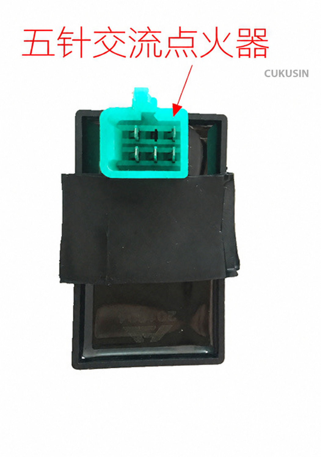 Universal ac igniter engine ignition device for off-road motorcycles, scooters, and tricycles — CUKUSIN logo image