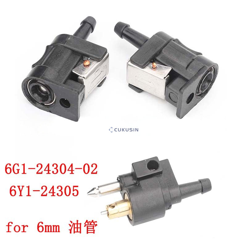 3-piece 6mm marine fuel line quick connect kit - male/female fuel hose connectors for yamaha outboards — CUKUSIN logo image