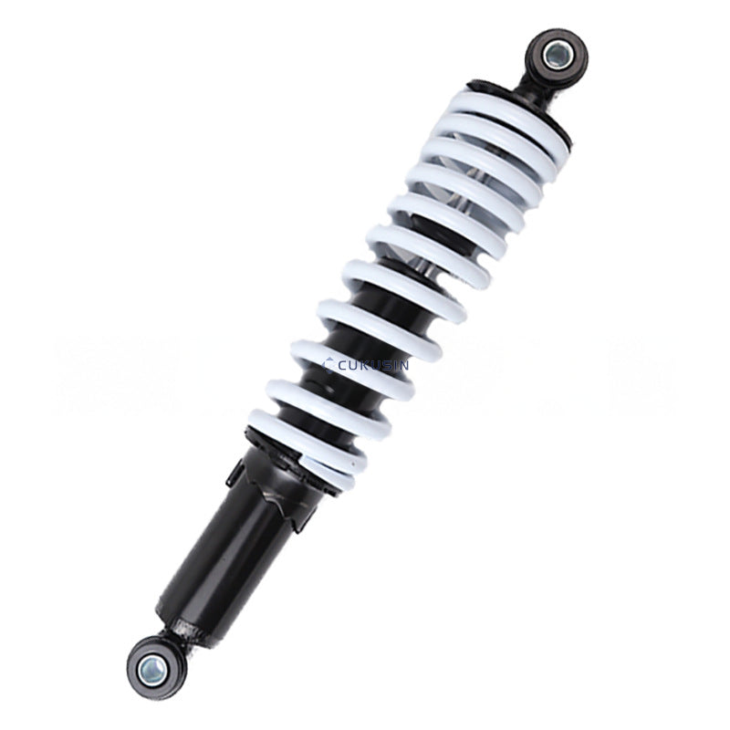 350mm motorcycle rear shock absorber, suitable for atvs, go-karts, utvs, off-road vehicles, and motorcycles — CUKUSIN logo image