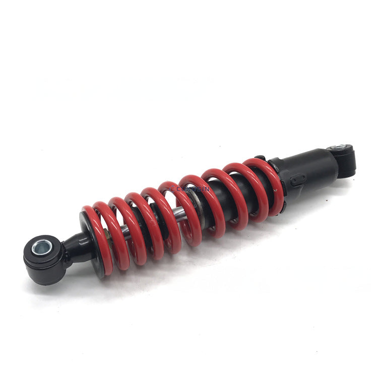 285mm rear shock absorber - oil-filled, for off-road vehicle, motorcycle, and atv modification — CUKUSIN logo image