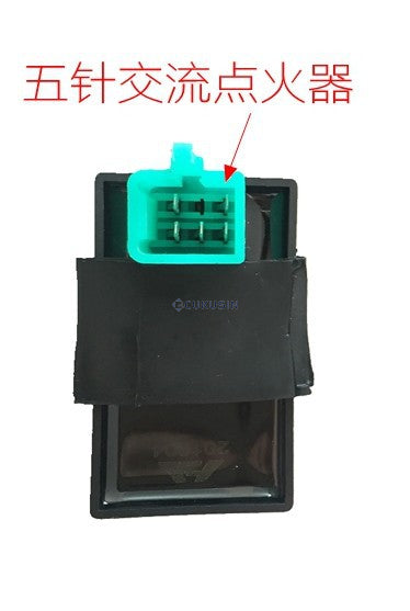 Universal ac ignition switch igniter engine ignition device for 50-125cc dirt bikes, scooters, and trikes — CUKUSIN logo image